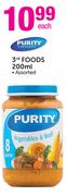 Purity 3rd Foods Assorted-200ml