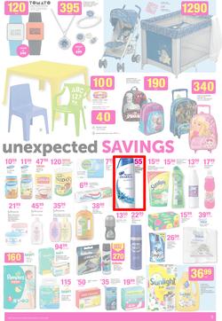 Game : Unexpected Deals (8 Jul - 21 Jul 2015), page 9