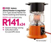 Homechoice outlet gas stove