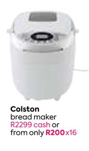 Homechoice store bread maker