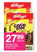 Kellogg's Kids 350g (Excluding Froot Loops)-Each
