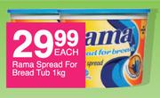 Rama Spread For Bread Tub-1Kg Each