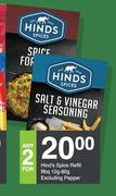 Hind's Spice Refill BBQ (Excluding Pepper)-For Any 2 x 12g-80g