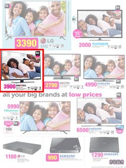 Game : Electrifying Deals For Less (22 Jul - 4 Aug 2015), page 3