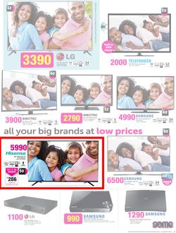 Game : Electrifying Deals For Less (22 Jul - 4 Aug 2015), page 3