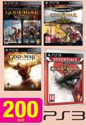 PS3 God Of War Games-Each