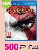 PS4 God Of War Remastered