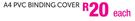 Logik A4 PVC Binding Cover