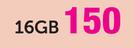 SanDisk 16GB Micro SD Card