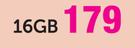 SanDisk 16GB Ultra Micro SD Card