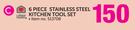 Always Home 6-Piece Stainless Steel Kitchen Tool Set