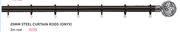 25mm Steel Curtain Rods(Onyx) 3m Rod