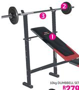 Trojan 142cm Bar