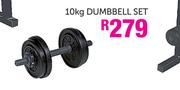 Trojan 10kg Dumbbell Set