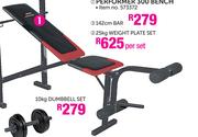 Trojan Performer 300 Bench
