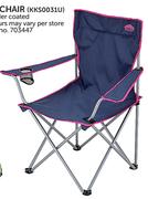 Arm Chair KKS0031U
