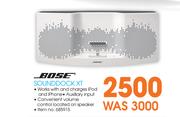 Bose Sound Dock XT