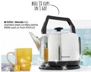 Mondo 4.2L Stainless Steel Cordless Kettle 767556