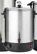 Minera 40L Stainless Steel Urns 810653