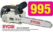 Ryobi 36CC Chainsaw