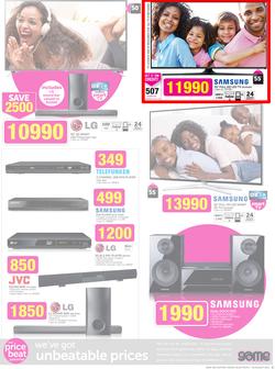 Game : Unexpected Deals (5 Aug - 18 Aug 2015), page 3
