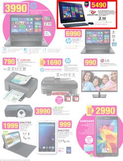 Game : Unexpected Deals (5 Aug - 18 Aug 2015), page 8
