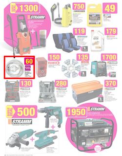 Game : Unexpected Deals (5 Aug - 18 Aug 2015), page 12