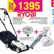 Ryobi 1200w lawnmower deals