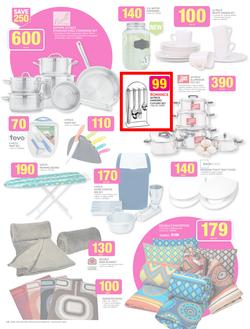 Game : Unexpected Deals (5 Aug - 18 Aug 2015), page 14