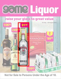 Game : Liquor (22 Jul - 2 Aug 2015), page 1