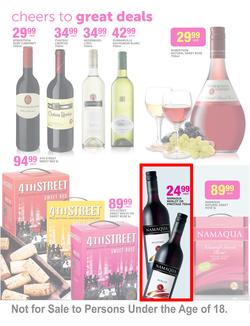 Game : Liquor (22 Jul - 2 Aug 2015), page 2