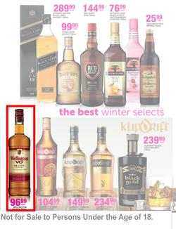 Game : Liquor (22 Jul - 2 Aug 2015), page 3