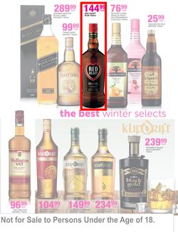 Game : Liquor (22 Jul - 2 Aug 2015), page 3