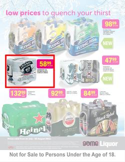 Game : Liquor (22 Jul - 2 Aug 2015), page 4