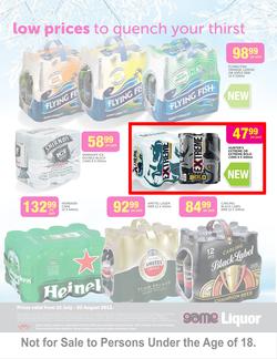 Game : Liquor (22 Jul - 2 Aug 2015), page 4