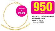 9ct Gold Figaro Chain And Matching Bracelet Set