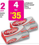 Lifebuoy Bath Soap Assorted-4 x 200g
