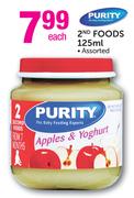 Purity 2nd Foods Assorted - 125ml