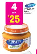 Purity 1st Foods Assorted-4 x 80ml