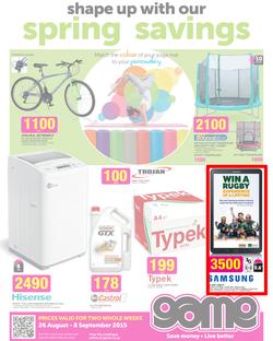 Game : Shape Up With Our Spring Savings (26 Aug - 8 Sep 2015), page 1