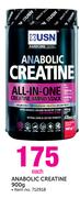 USN Anabolic Creatine-900g