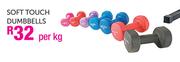 Trojan Soft Touch Dumbbells-Per kg
