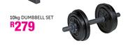 Trojan 10kg Dumbbell Set