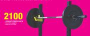 Squat/Press Rack
