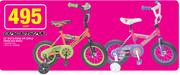 Backtrail 12" Boys Edge Or Girls Princess Bikes-Each