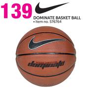 Nike Dominate Basket Ball