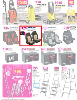 Game : Shape Up With Our Spring Savings (26 Aug - 8 Sep 2015), page 8