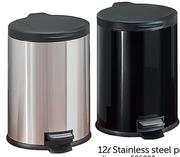 Mainstays 12L Oval Black Pedal Bin-Each