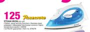 Pineware Steam Iron PSI-60