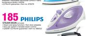 Philips Steam Iron GC1418